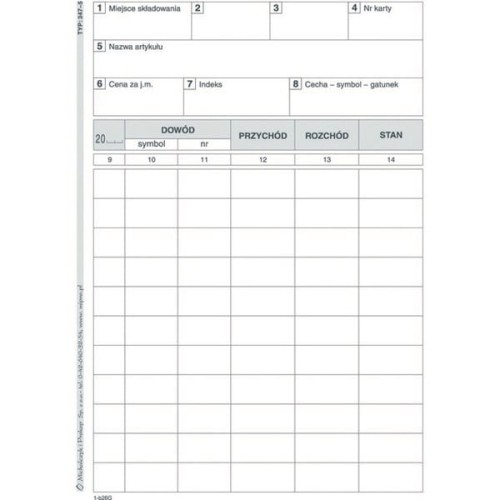 MP865(1).jpg