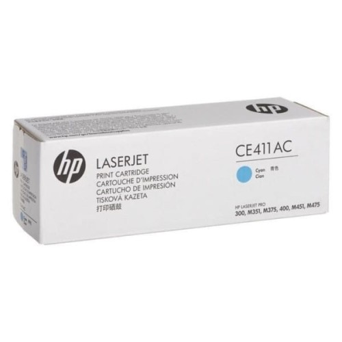 HP606C-3.jpg