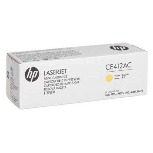 HP606C-6.jpg