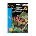 DF182-DINO(1).jpg
