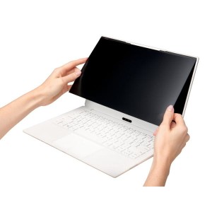 Filtr prywatyzujący magnetyczny 15,6" do laptopów 16:9 KENSINGTON MagPro /K58353WW/
