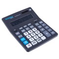 DN1243(2).jpg