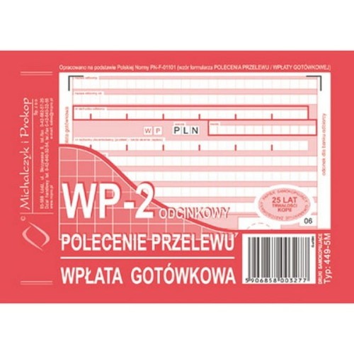 MP083(2).jpg