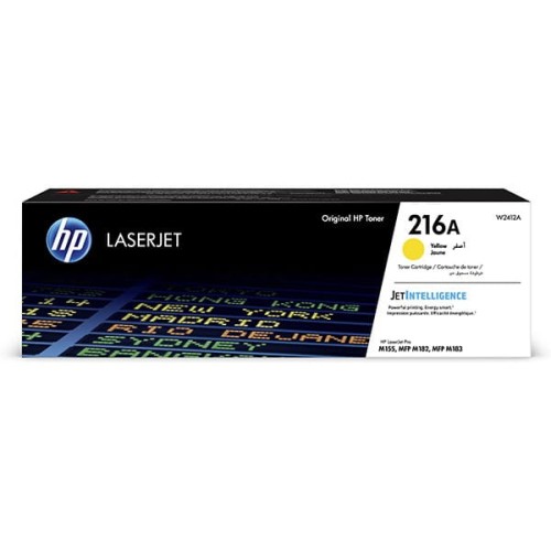 HP545-6(1).jpg
