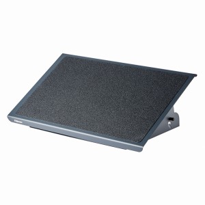 Podnóżek FELLOWES HEAVY DUTY PROFESSIONAL SERIES z regulacją wysokości i nachylenia metalowy 560x350mm 1szt. /8064101/