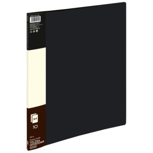 Teczka/album ofertowy A4/10 PP GRAND 9001 czarny 1szt. /120-1190/