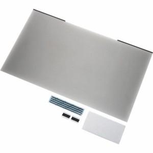 Filtr prywatyzujący magnetyczny 34'' do monitorów 21:9 KESINGTON MagPro 1szt. /K52503WW/