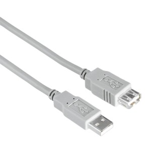 PRZEDŁ. USB A-A 3M SZARY, KOSZOWY  /002009060000/