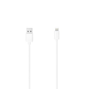 KABEL USB 2.0 A - LIGHTNING DO IPHONE/IPAD 1,5M  /002006230000/