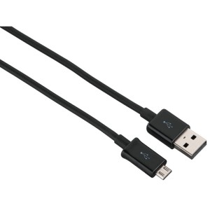 KABEL USB 2.0 USB A - MICRO USB B 0,9M, KOSZOWY  /002009040000/