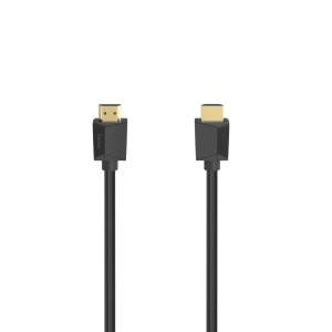 KABEL HDMI 2.1 ULTRA HIGH SPEED 8K, 2M  /002007000000/