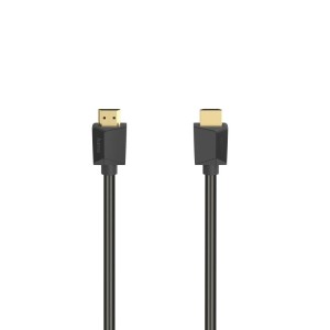 KABEL HDMI 2.1 ULTRA HIGH SPEED 8K, 1 M  /002052410000/