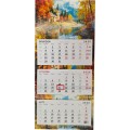 DAR003-JESIEN(1).jpg