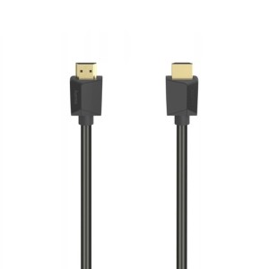 ULTRA HIGH SPEED HDMIÂ„˘-CABLE 5M  /002050680000/