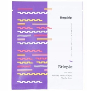 Kawa mielona 11g BAGDRIP ETOPIA saszetka 1szt.