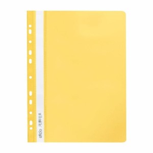 Skoroszyt miękki A4 BIURFOL żółty 1 szt. /SPP-00-04/