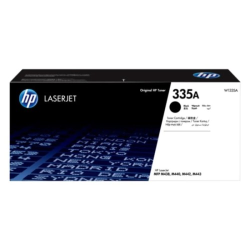 HP1017(1).jpg
