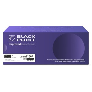 Toner HP W1106A 106A czarny BLACK POINT SUPER PLUS 1250s  /LBPPH1106A/