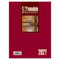 CRU092-MIX(2).jpg