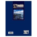 CRU092-MIX(4).jpg