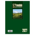 CRU092-MIX(6).jpg