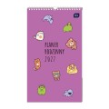 ID840-KAWAII(1).jpg