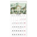 ID839-ORIENT(2).jpg