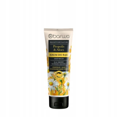 BAR020-PROPOLIS(1).jpg