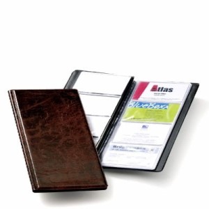 Wizytownik na 96 wizytówek VISIFIX DURABLE brązowy /238011/