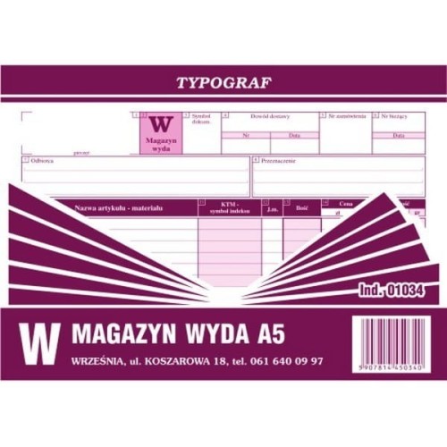 TP036.jpg