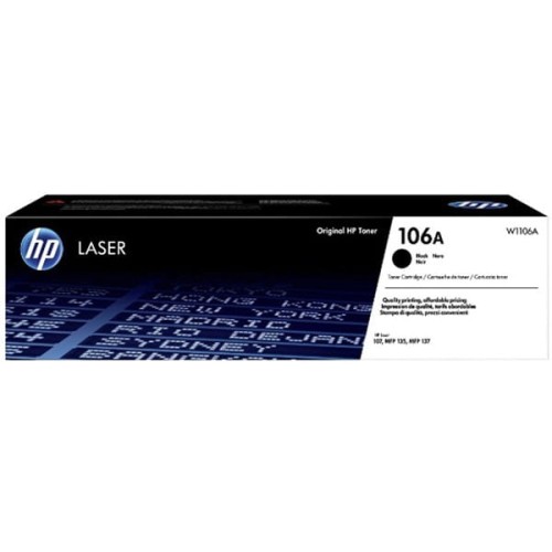 HP1014.jpg