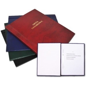 Teczka na akta osobowe BARBARA twarda zielona /1822002/