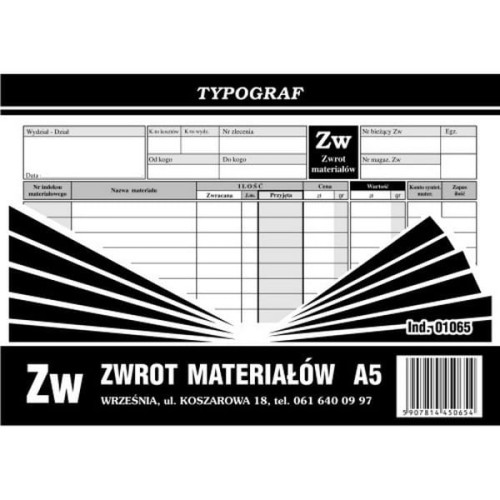 TP038.jpg